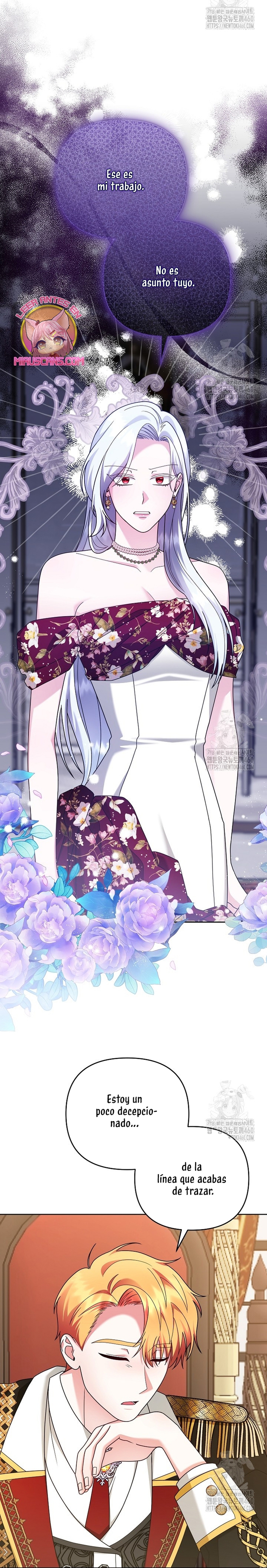 El monstruo en el invernadero Capítulo 12 - Página 9