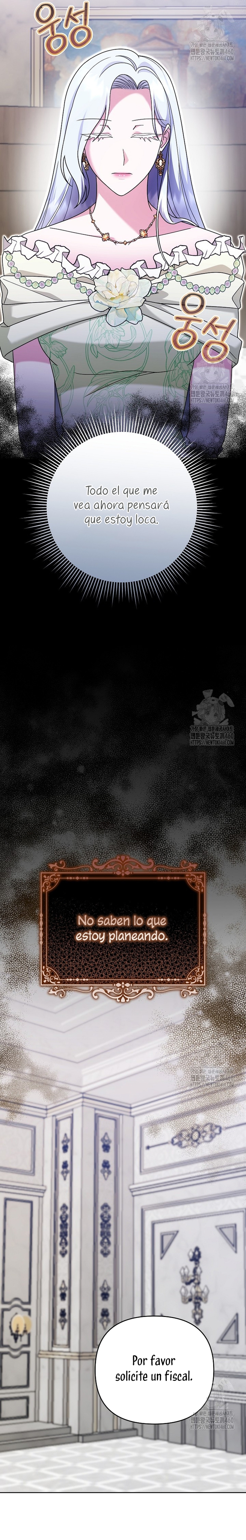 El monstruo en el invernadero Capítulo 13 - Página 17