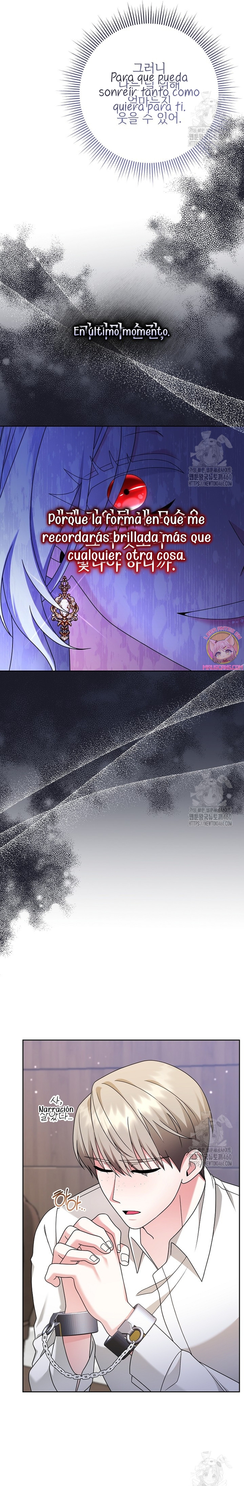 El monstruo en el invernadero Capítulo 13 - Página 21