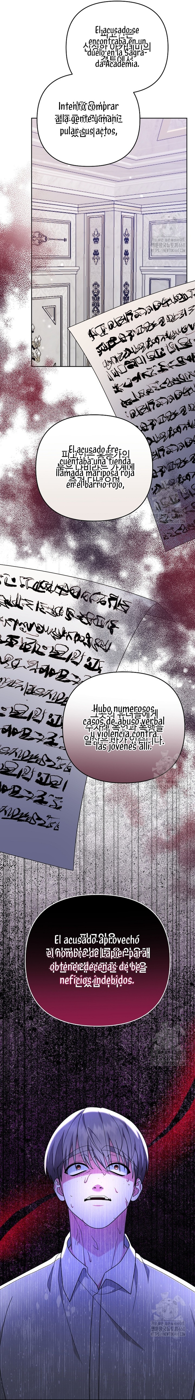 El monstruo en el invernadero Capítulo 13 - Página 25