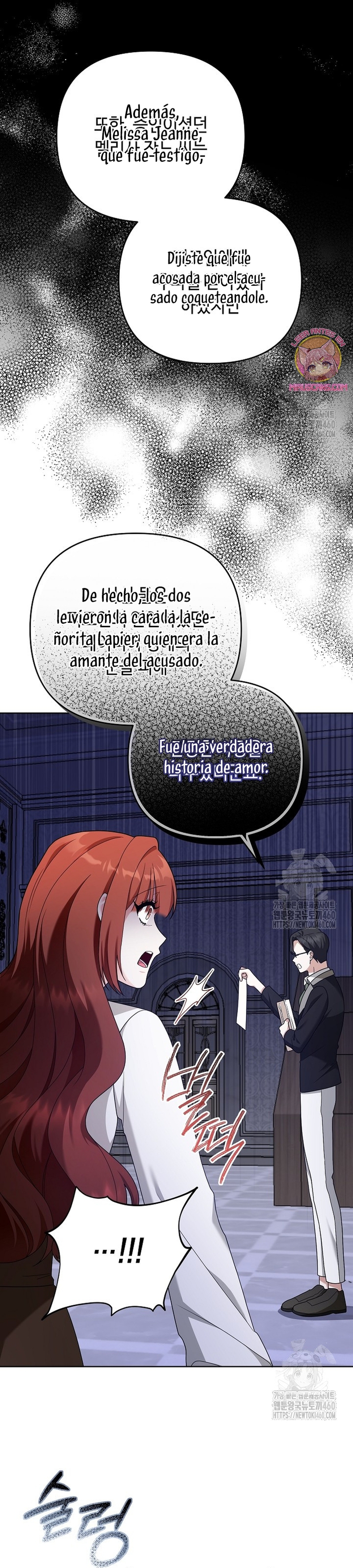 El monstruo en el invernadero Capítulo 13 - Página 27