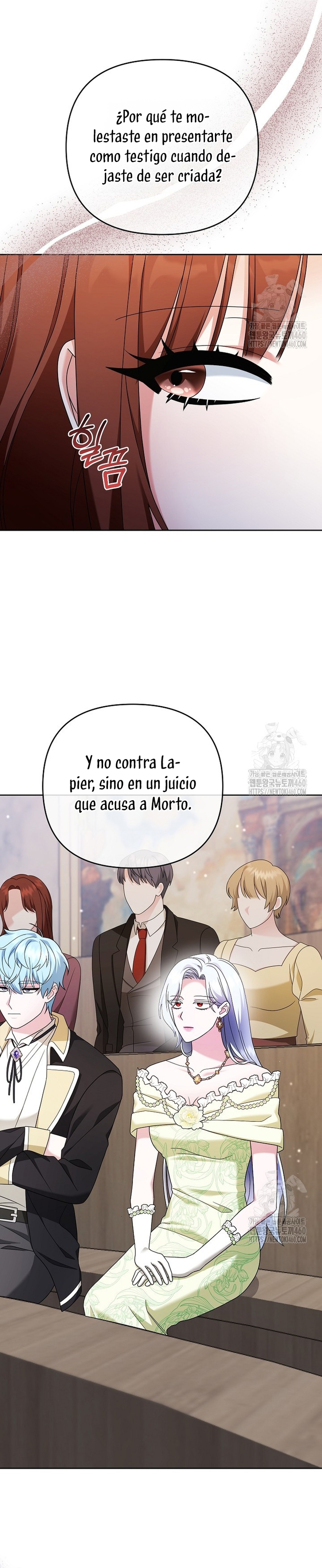 El monstruo en el invernadero Capítulo 13 - Página 4