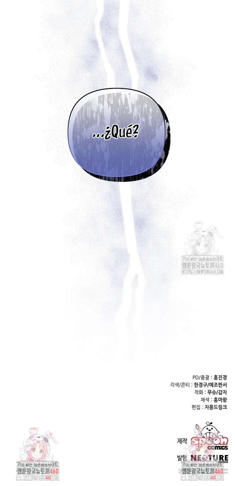 El monstruo en el invernadero Capítulo 13 - Página 40