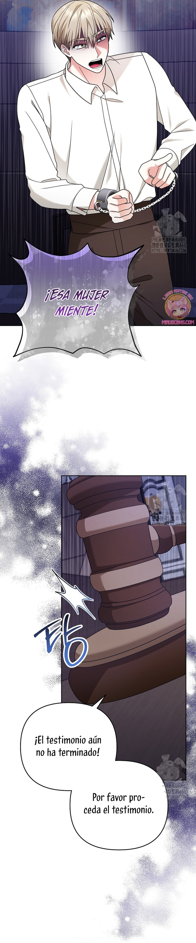 El monstruo en el invernadero Capítulo 13 - Página 9