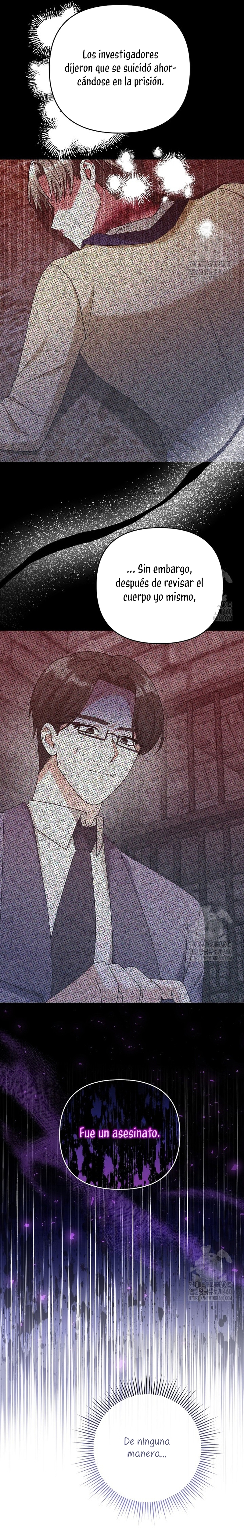 El monstruo en el invernadero Capítulo 14 - Página 11