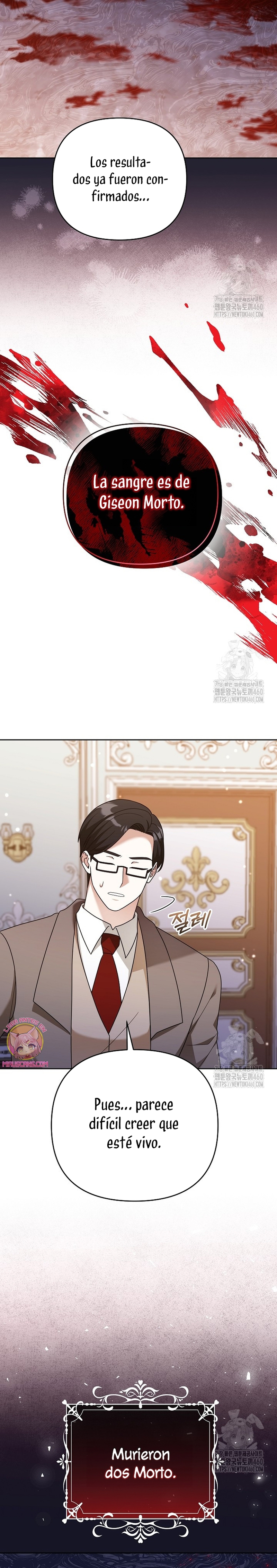 El monstruo en el invernadero Capítulo 14 - Página 13