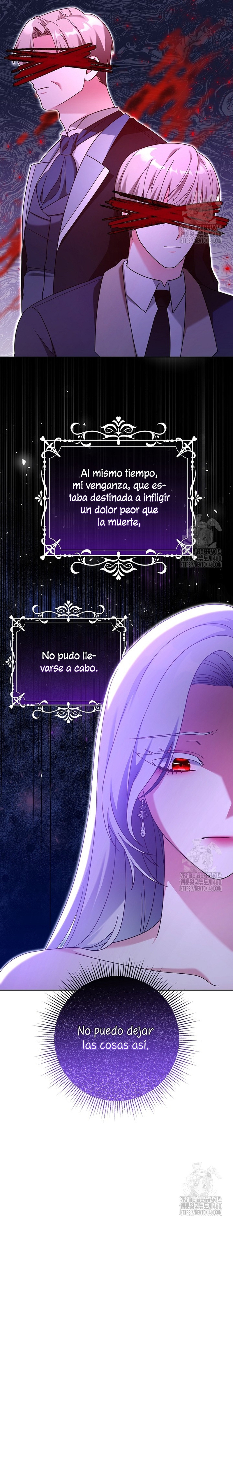 El monstruo en el invernadero Capítulo 14 - Página 14