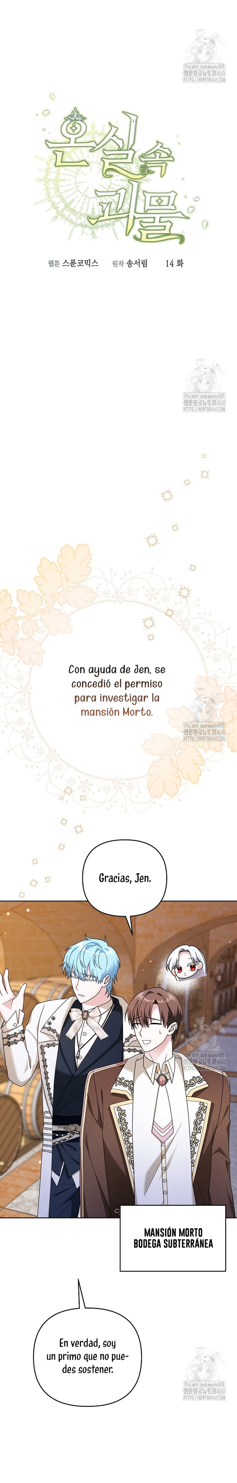 El monstruo en el invernadero Capítulo 14 - Página 15