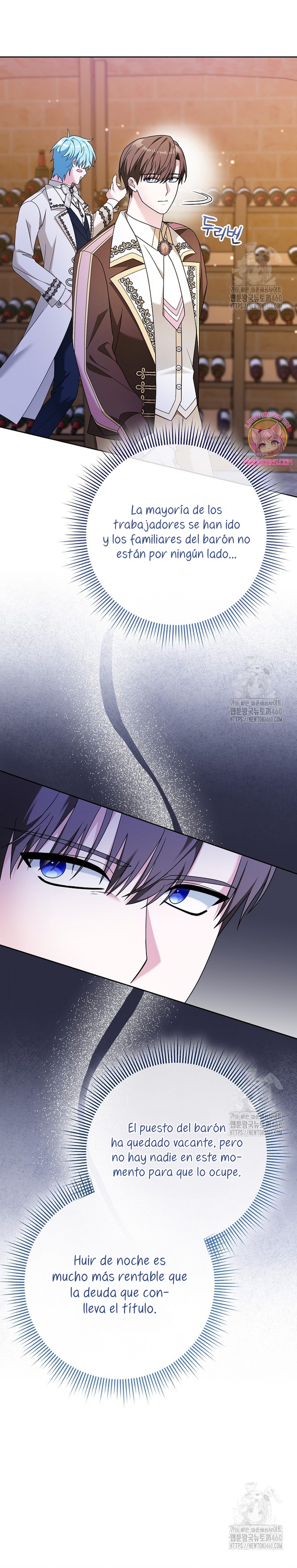 El monstruo en el invernadero Capítulo 14 - Página 16