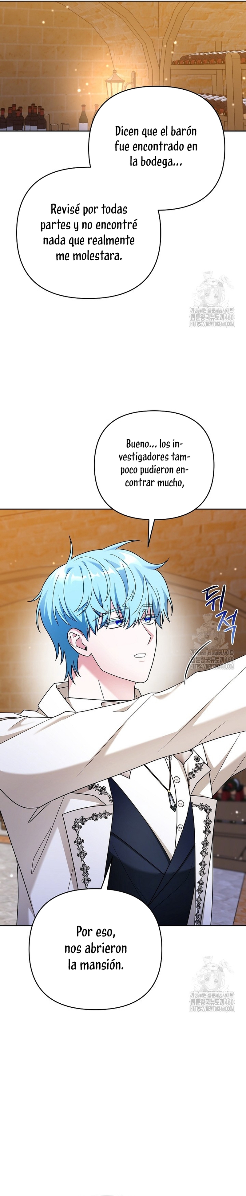 El monstruo en el invernadero Capítulo 14 - Página 17