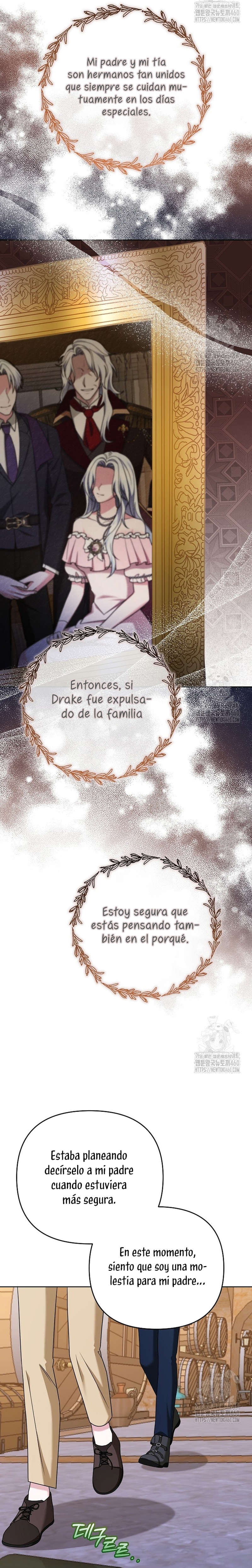 El monstruo en el invernadero Capítulo 14 - Página 27