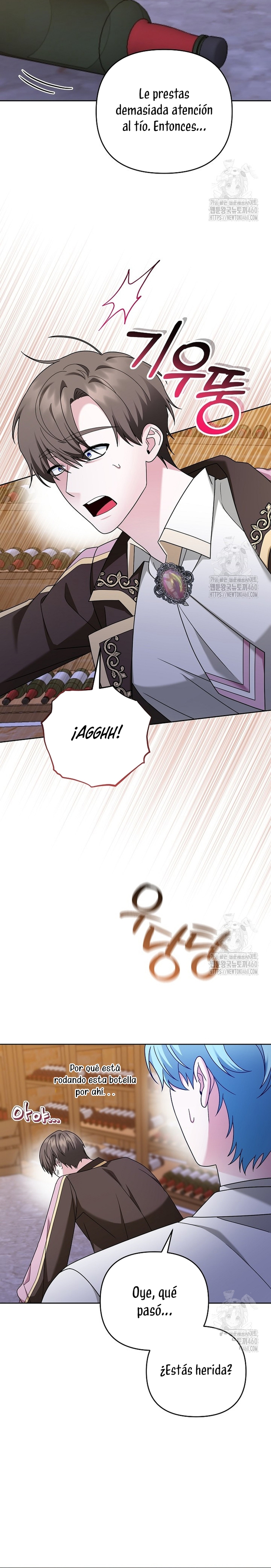 El monstruo en el invernadero Capítulo 14 - Página 28