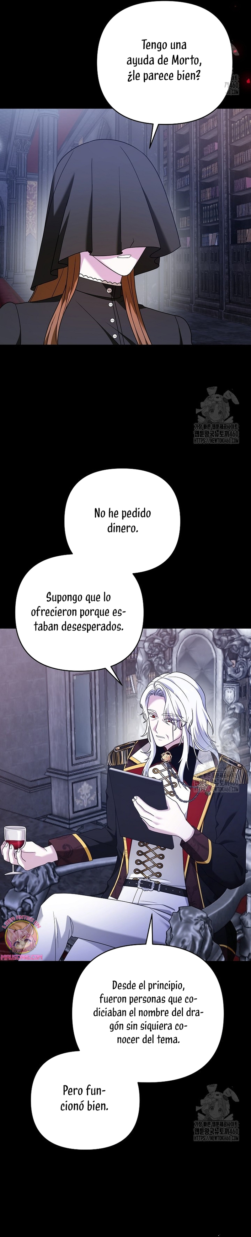 El monstruo en el invernadero Capítulo 14 - Página 7