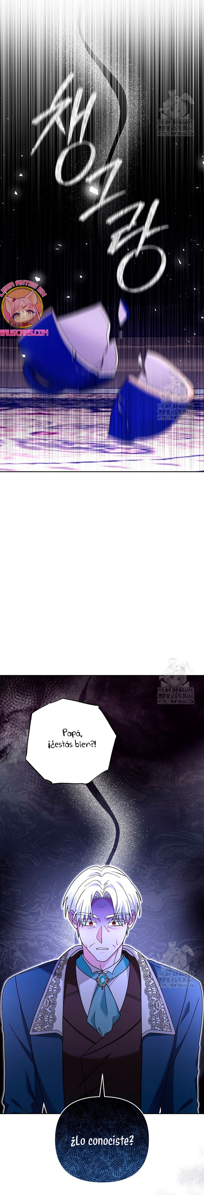 El monstruo en el invernadero Capítulo 15 - Página 24