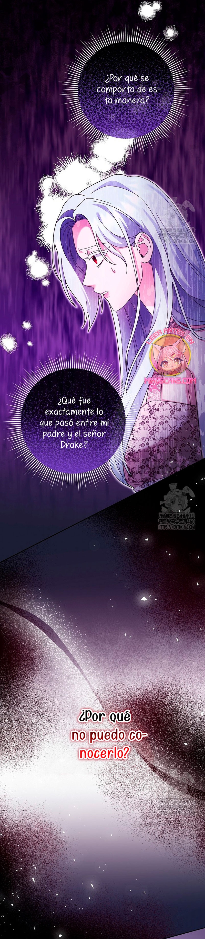 El monstruo en el invernadero Capítulo 15 - Página 31