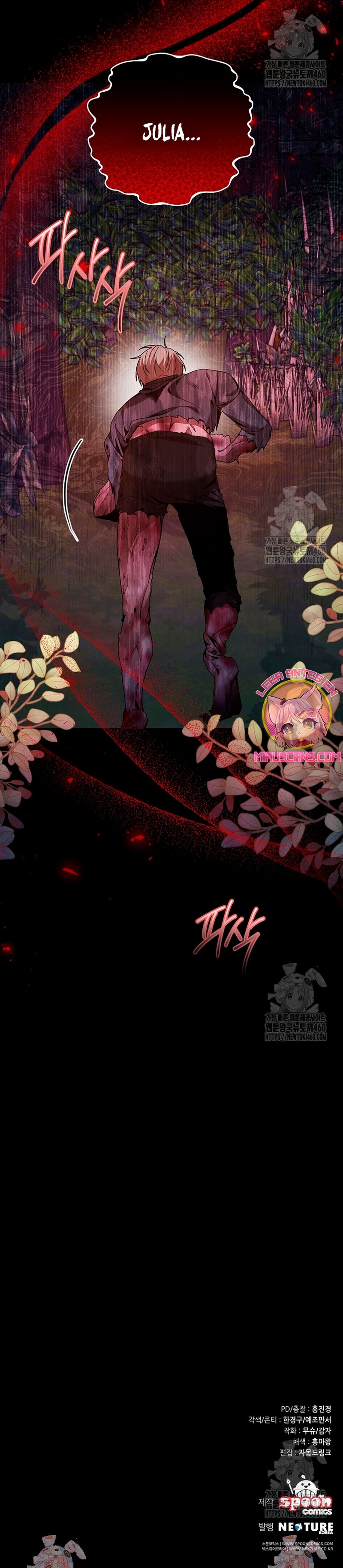 El monstruo en el invernadero Capítulo 15 - Página 35