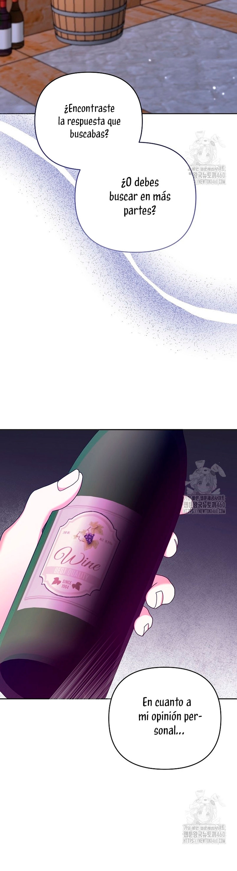 El monstruo en el invernadero Capítulo 15 - Página 7