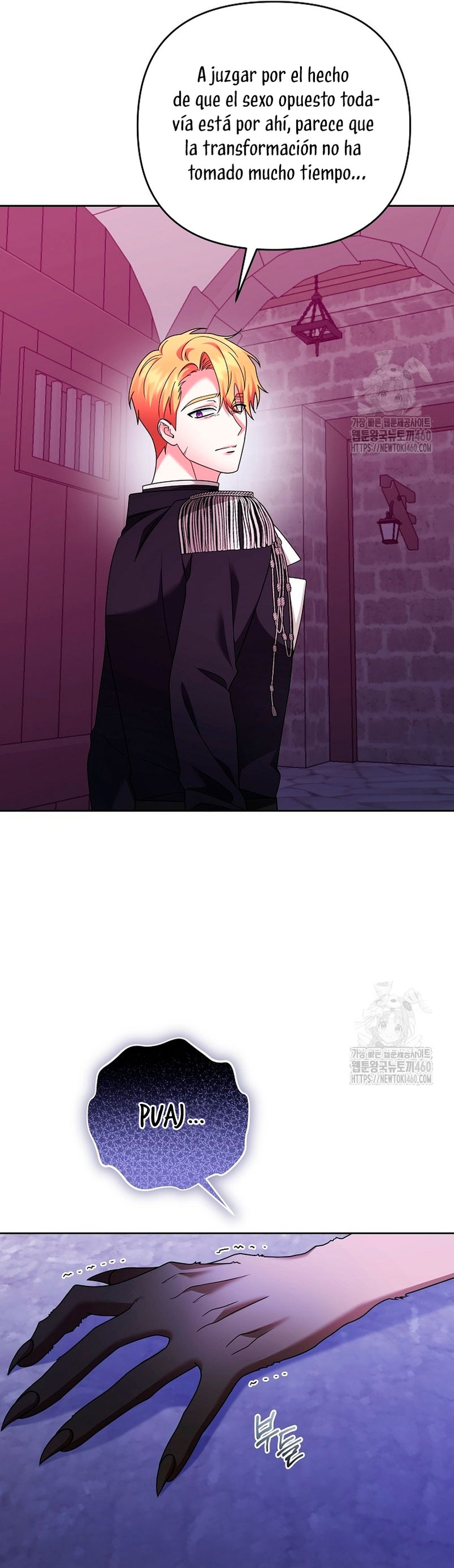 El monstruo en el invernadero Capítulo 16 - Página 11