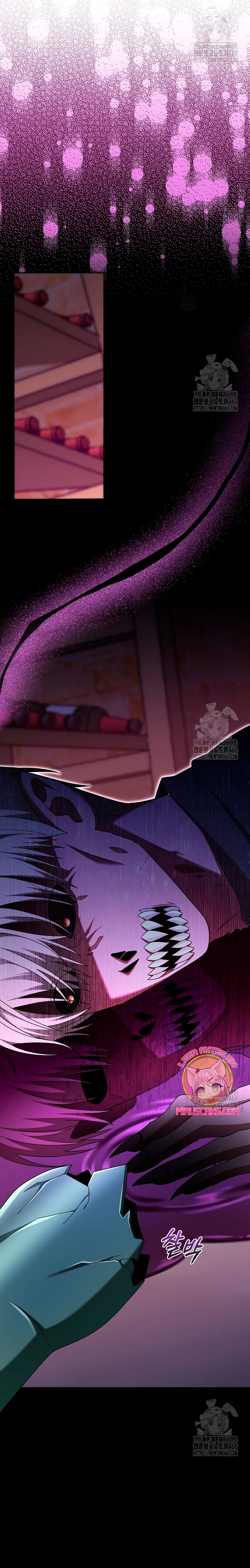 El monstruo en el invernadero Capítulo 16 - Página 13