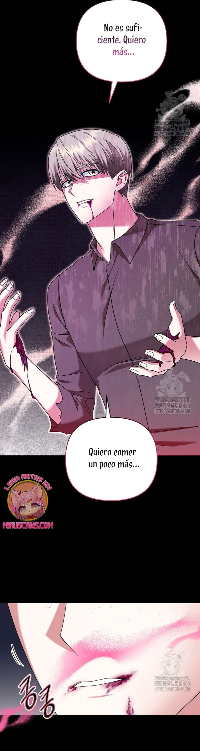 El monstruo en el invernadero Capítulo 16 - Página 16