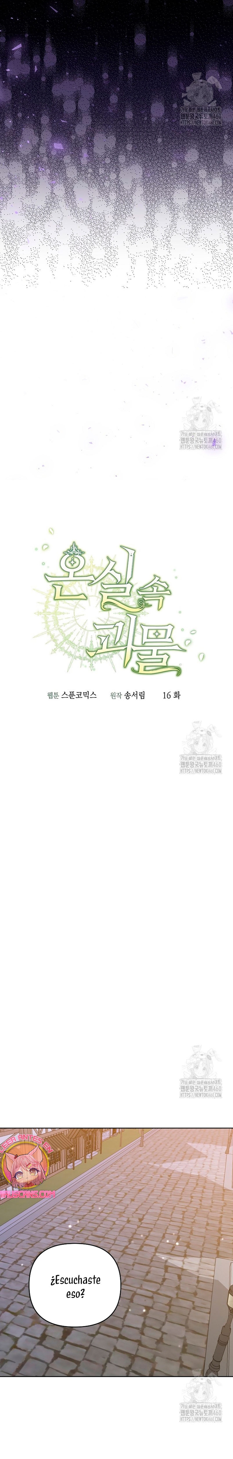 El monstruo en el invernadero Capítulo 16 - Página 18