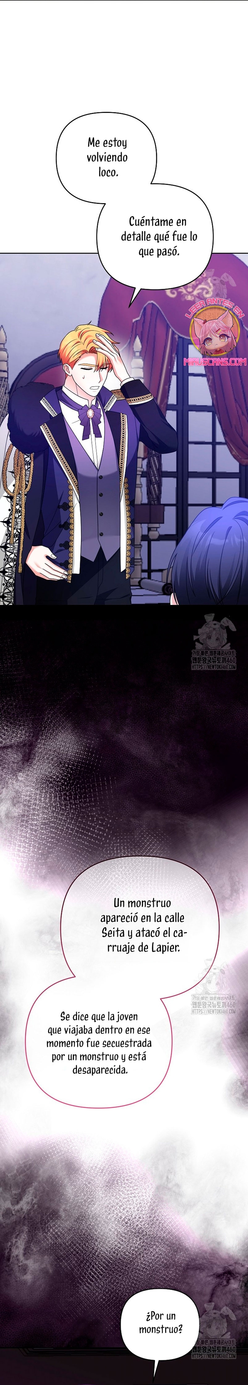 El monstruo en el invernadero Capítulo 16 - Página 29