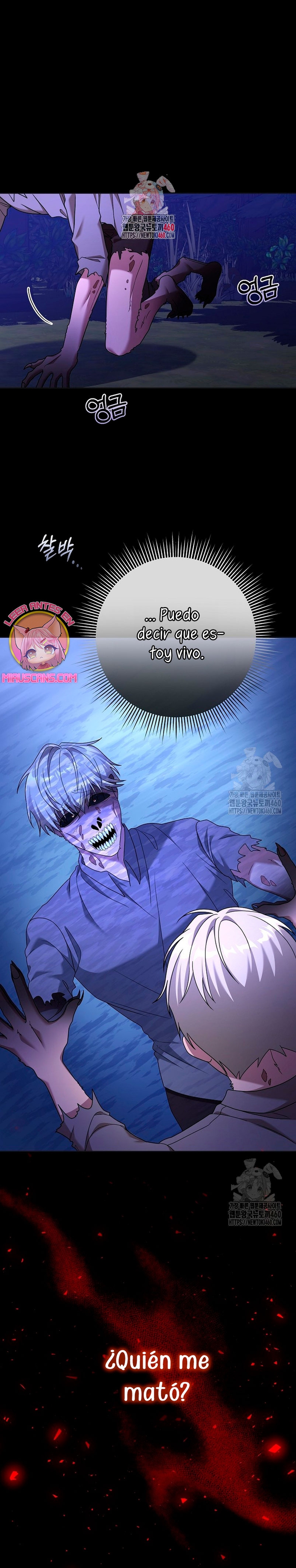 El monstruo en el invernadero Capítulo 16 - Página 3