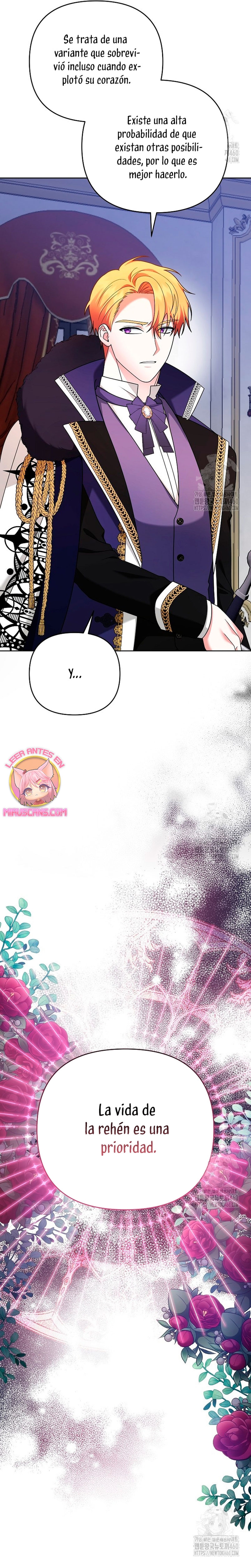 El monstruo en el invernadero Capítulo 16 - Página 34