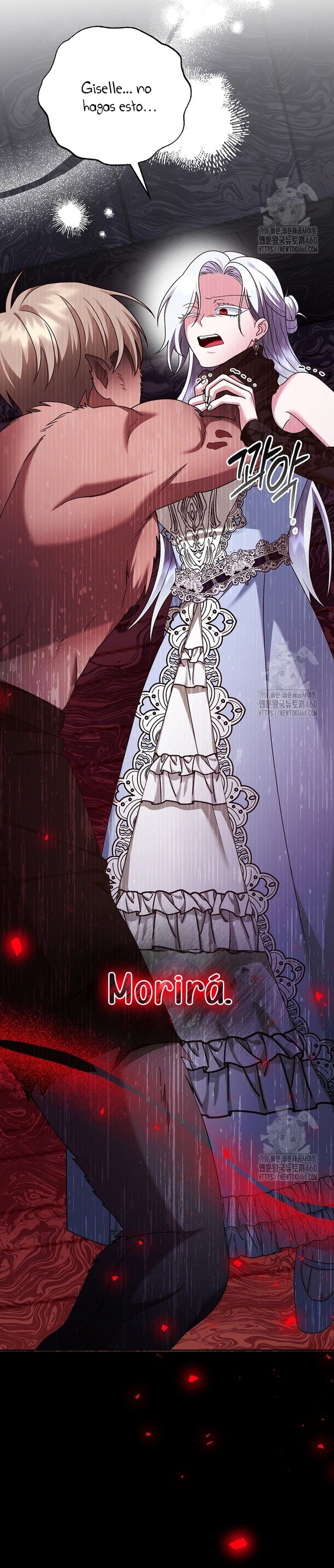 El monstruo en el invernadero Capítulo 17 - Página 10