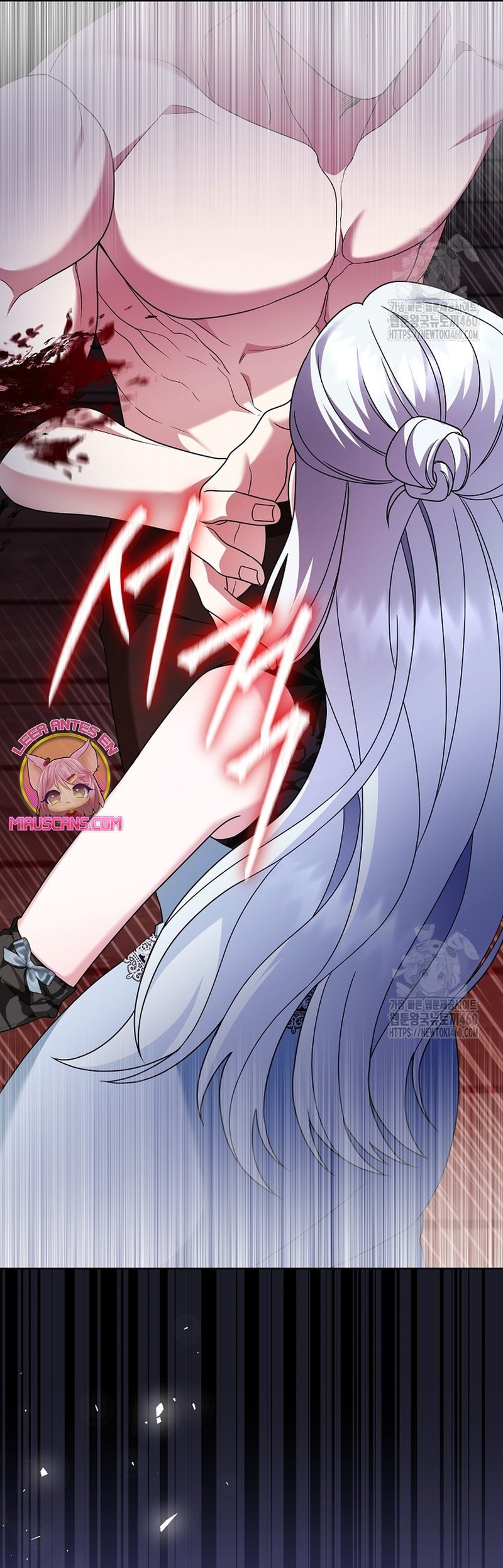 El monstruo en el invernadero Capítulo 17 - Página 15