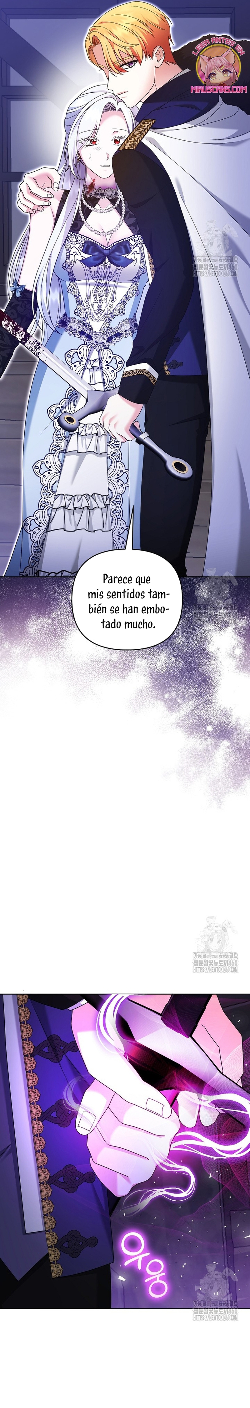 El monstruo en el invernadero Capítulo 17 - Página 18