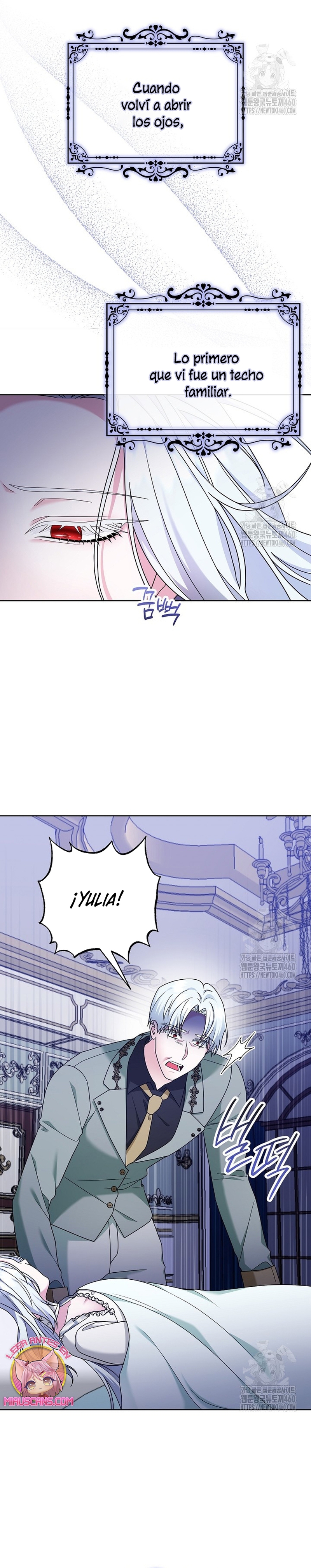 El monstruo en el invernadero Capítulo 17 - Página 27