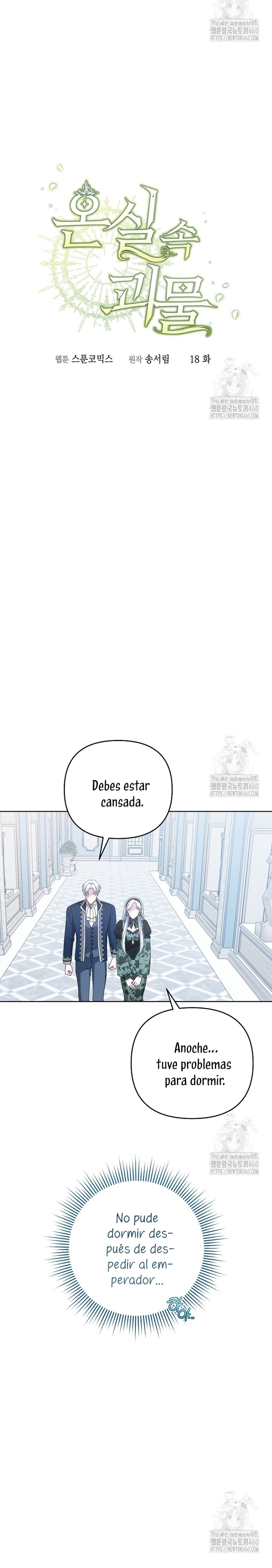 El monstruo en el invernadero Capítulo 18 - Página 14