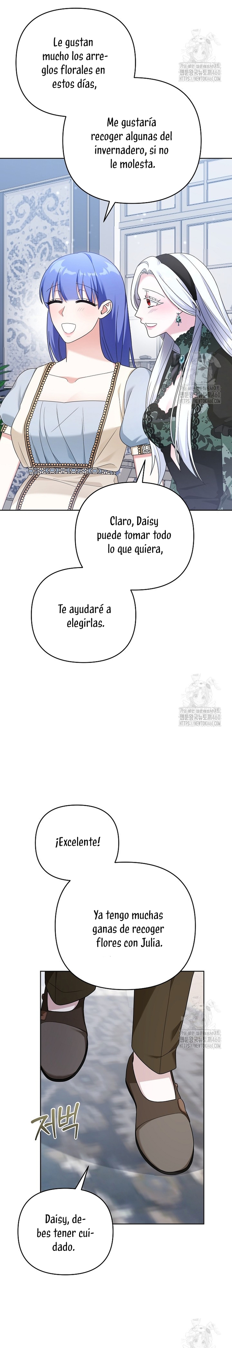 El monstruo en el invernadero Capítulo 18 - Página 20