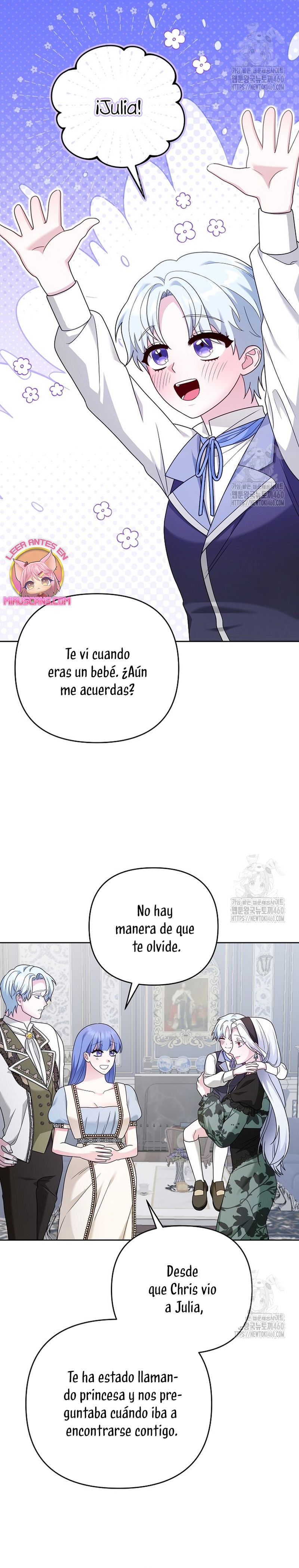 El monstruo en el invernadero Capítulo 18 - Página 22