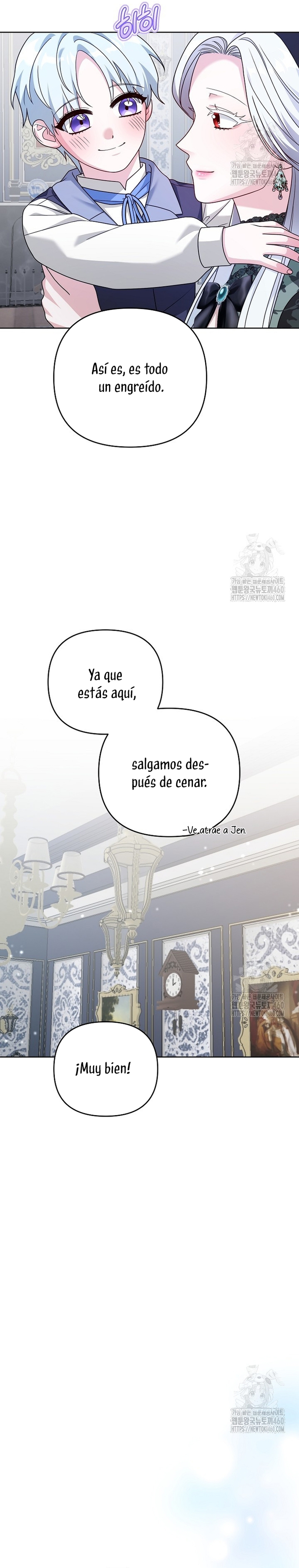 El monstruo en el invernadero Capítulo 18 - Página 23