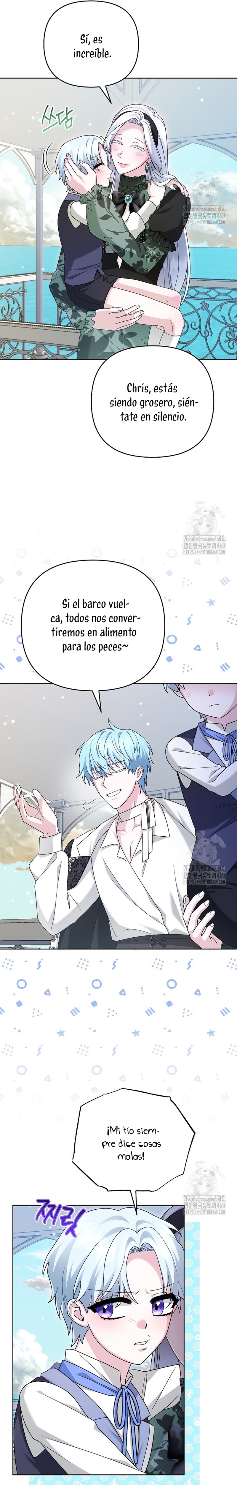 El monstruo en el invernadero Capítulo 18 - Página 25