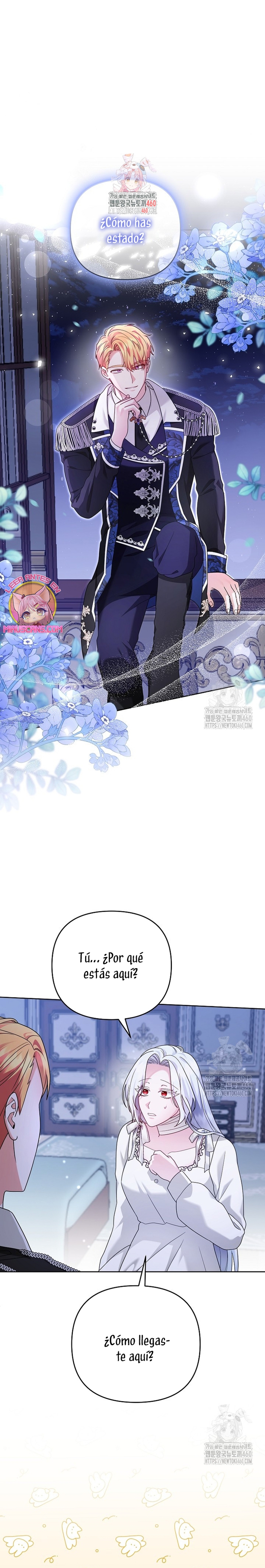 El monstruo en el invernadero Capítulo 18 - Página 3