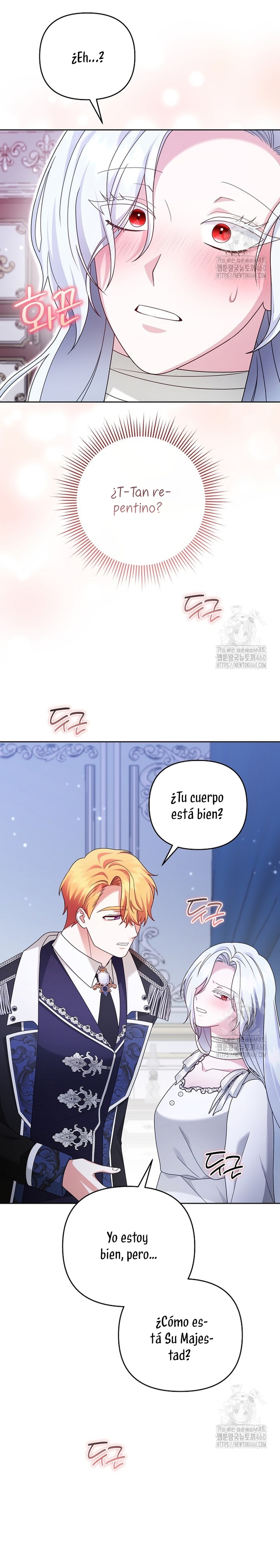 El monstruo en el invernadero Capítulo 18 - Página 6