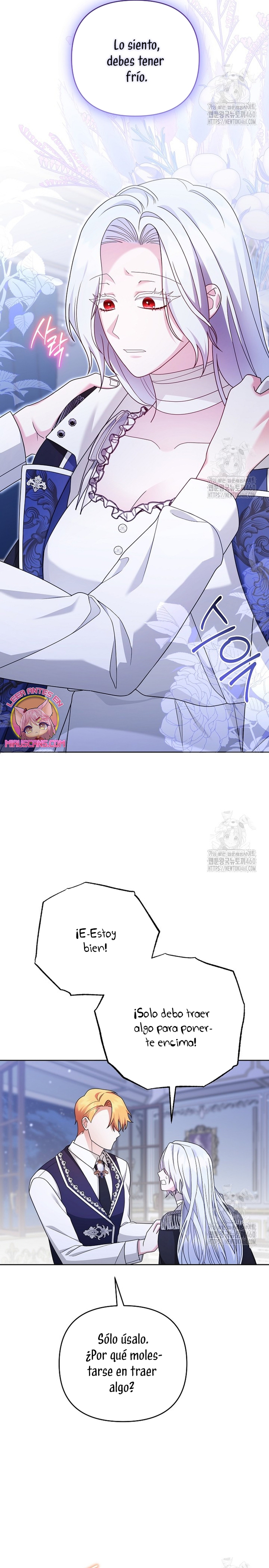 El monstruo en el invernadero Capítulo 18 - Página 8