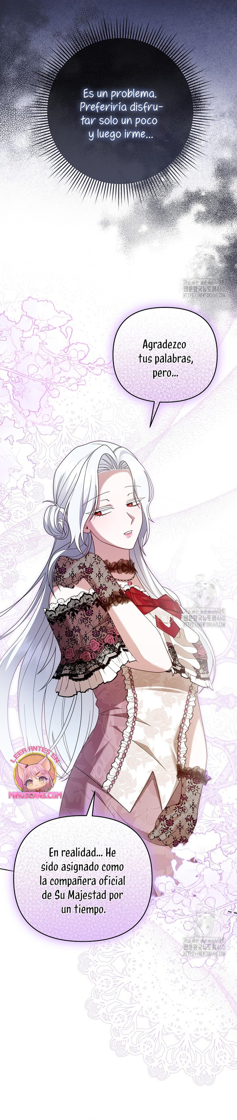 El monstruo en el invernadero Capítulo 19 - Página 17