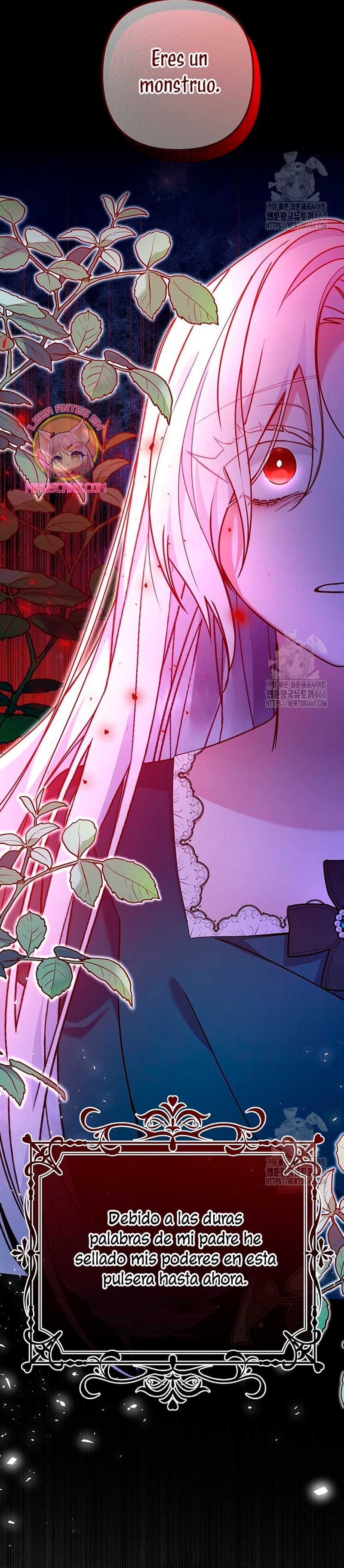 El monstruo en el invernadero Capítulo 2 - Página 12