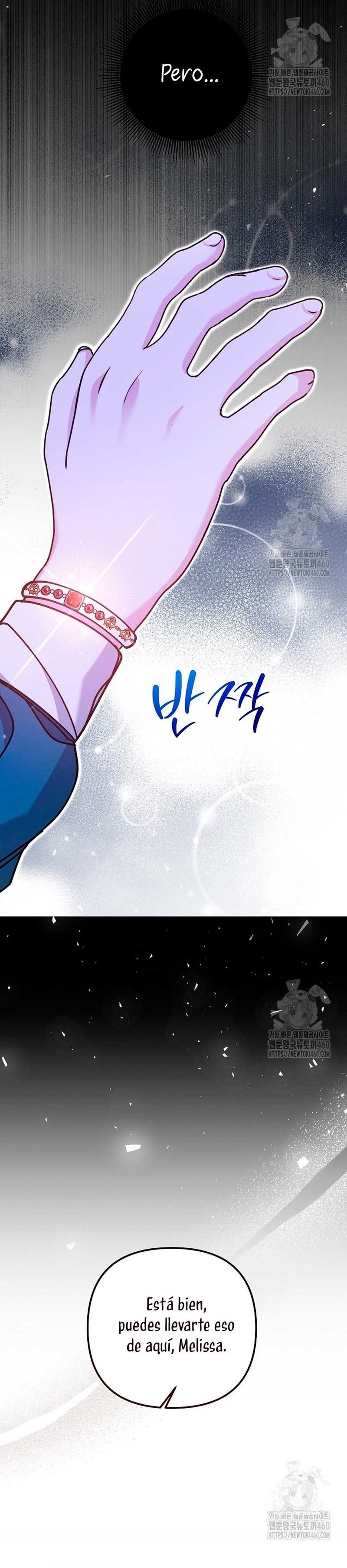 El monstruo en el invernadero Capítulo 2 - Página 13