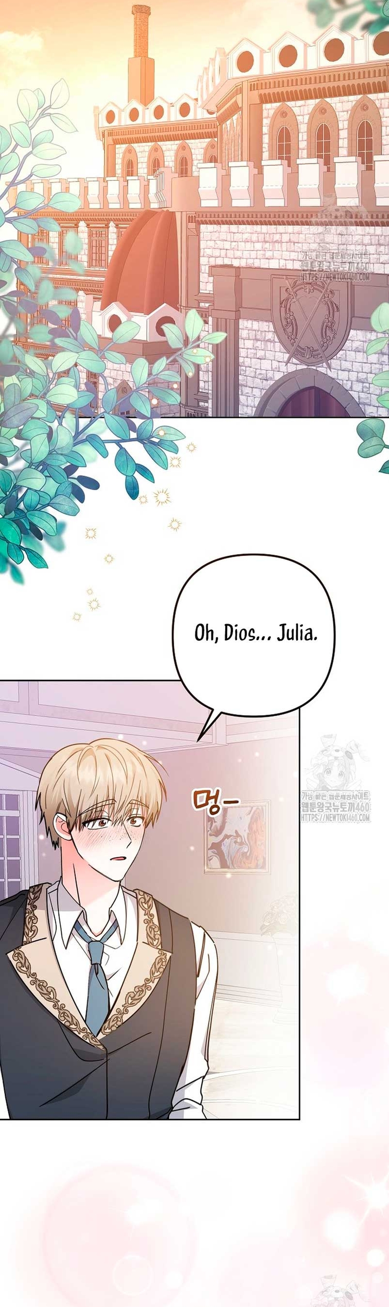 El monstruo en el invernadero Capítulo 2 - Página 17