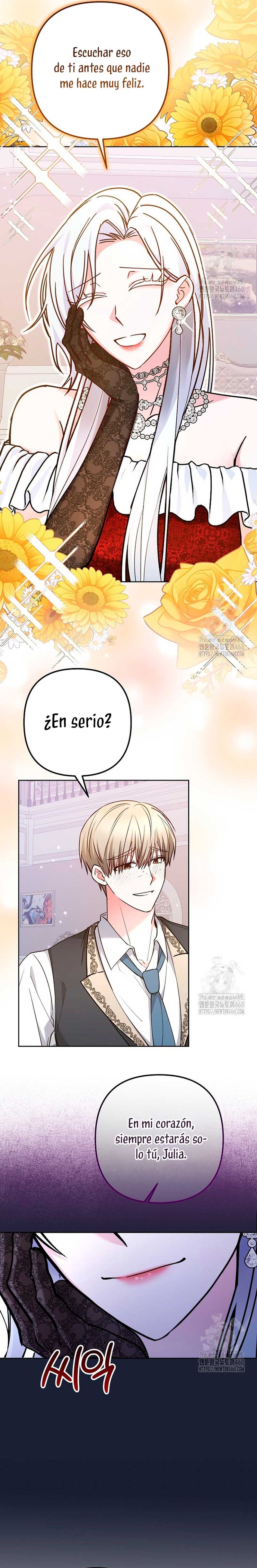 El monstruo en el invernadero Capítulo 2 - Página 21