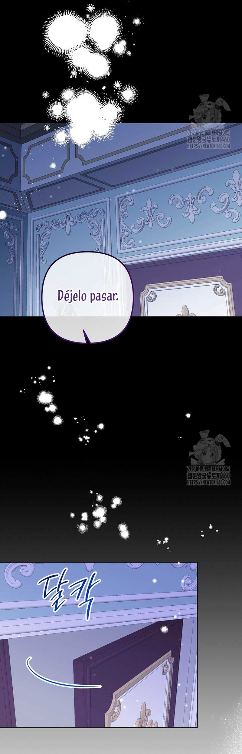 El monstruo en el invernadero Capítulo 2 - Página 34