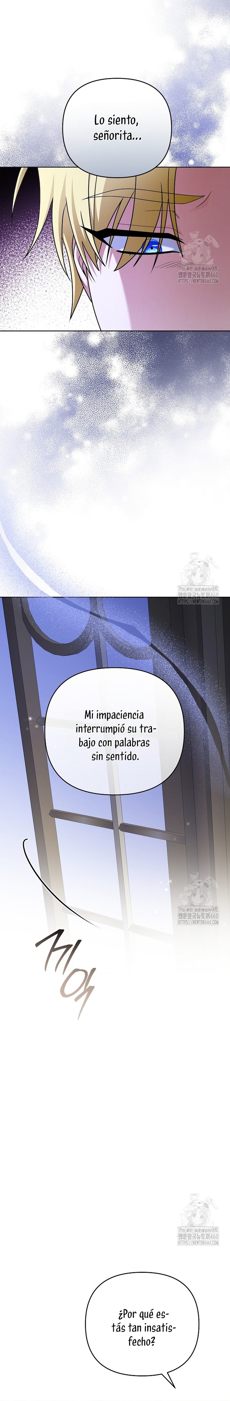 El monstruo en el invernadero Capítulo 20 - Página 31