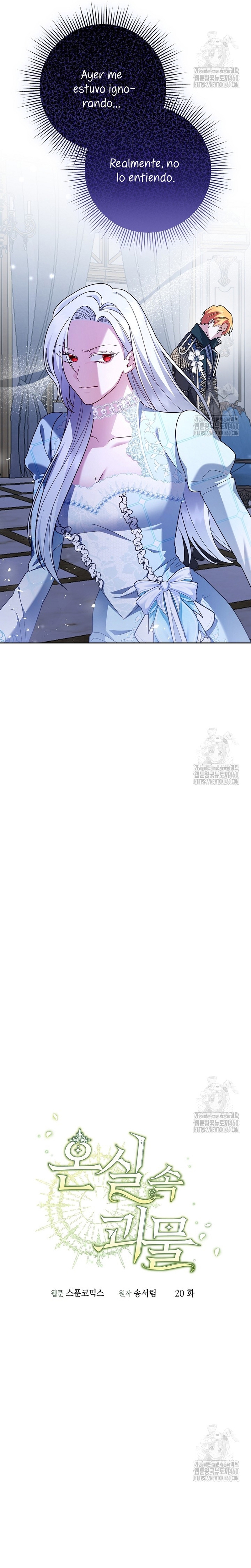 El monstruo en el invernadero Capítulo 20 - Página 8