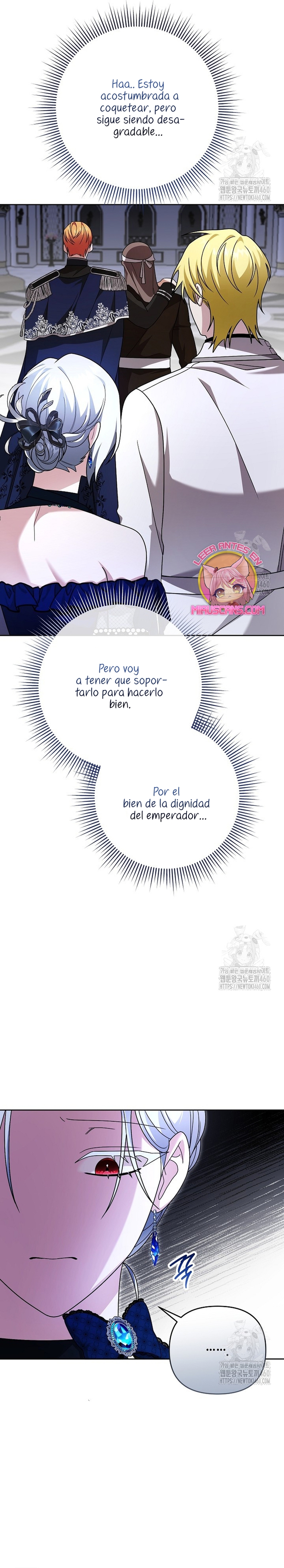 El monstruo en el invernadero Capítulo 21 - Página 11