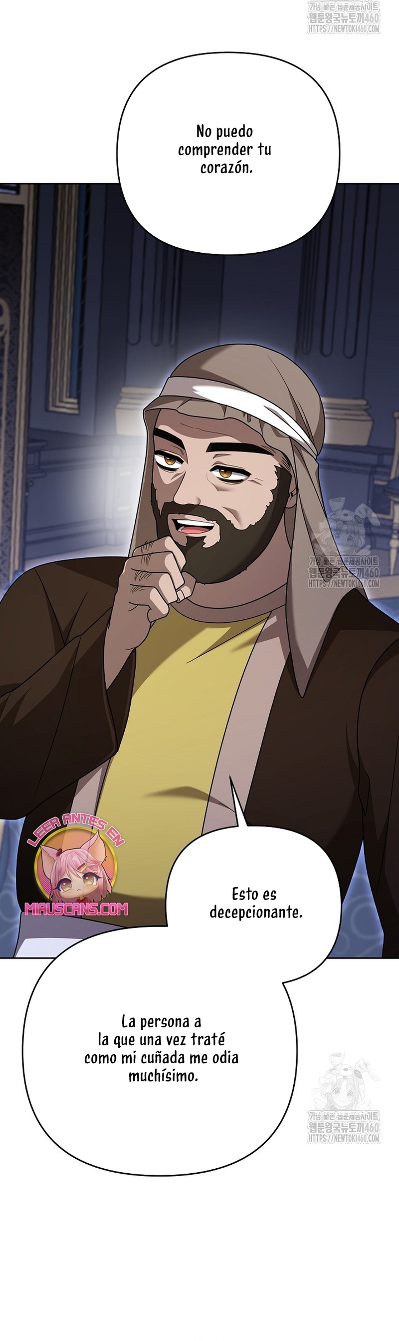 El monstruo en el invernadero Capítulo 21 - Página 13